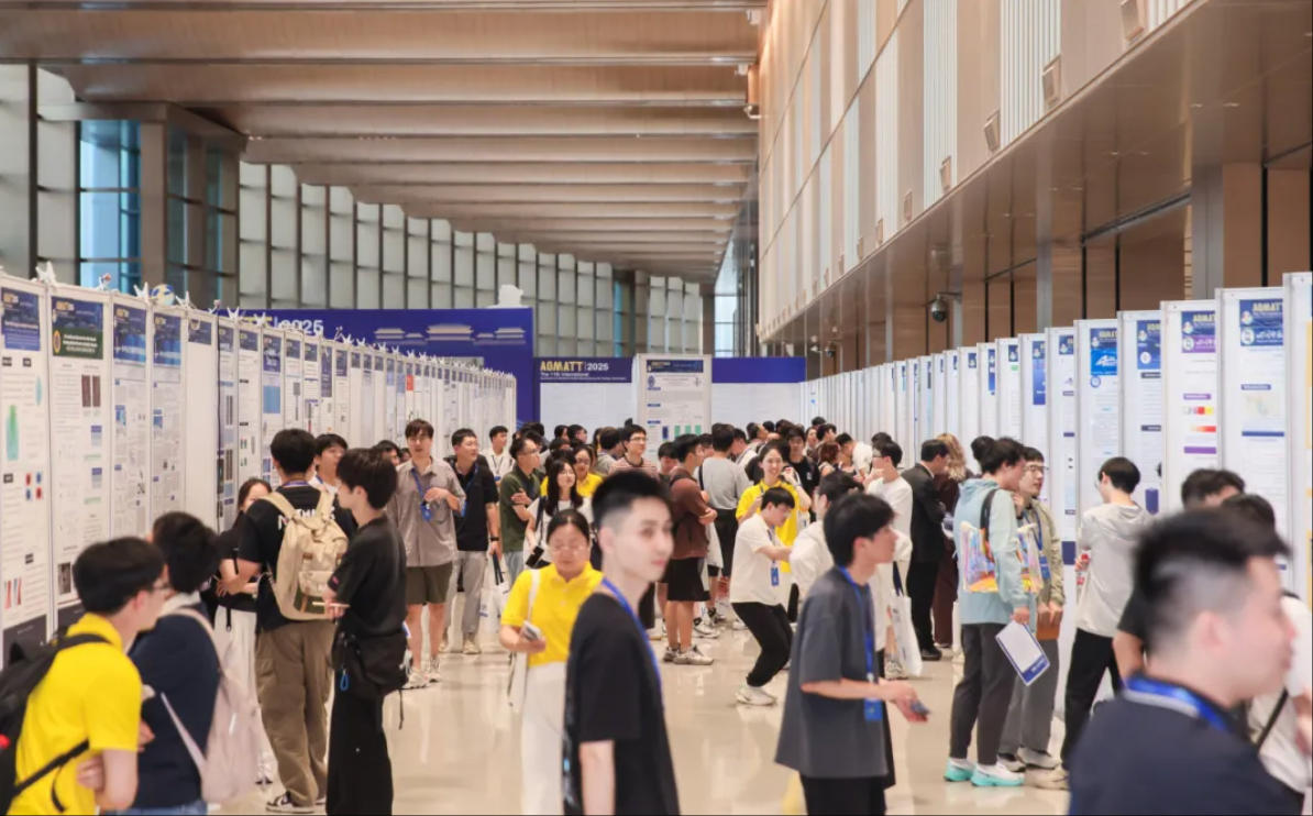 第十一届国际先进光学制造与检测学术会议(AOMATT2025)成功举办